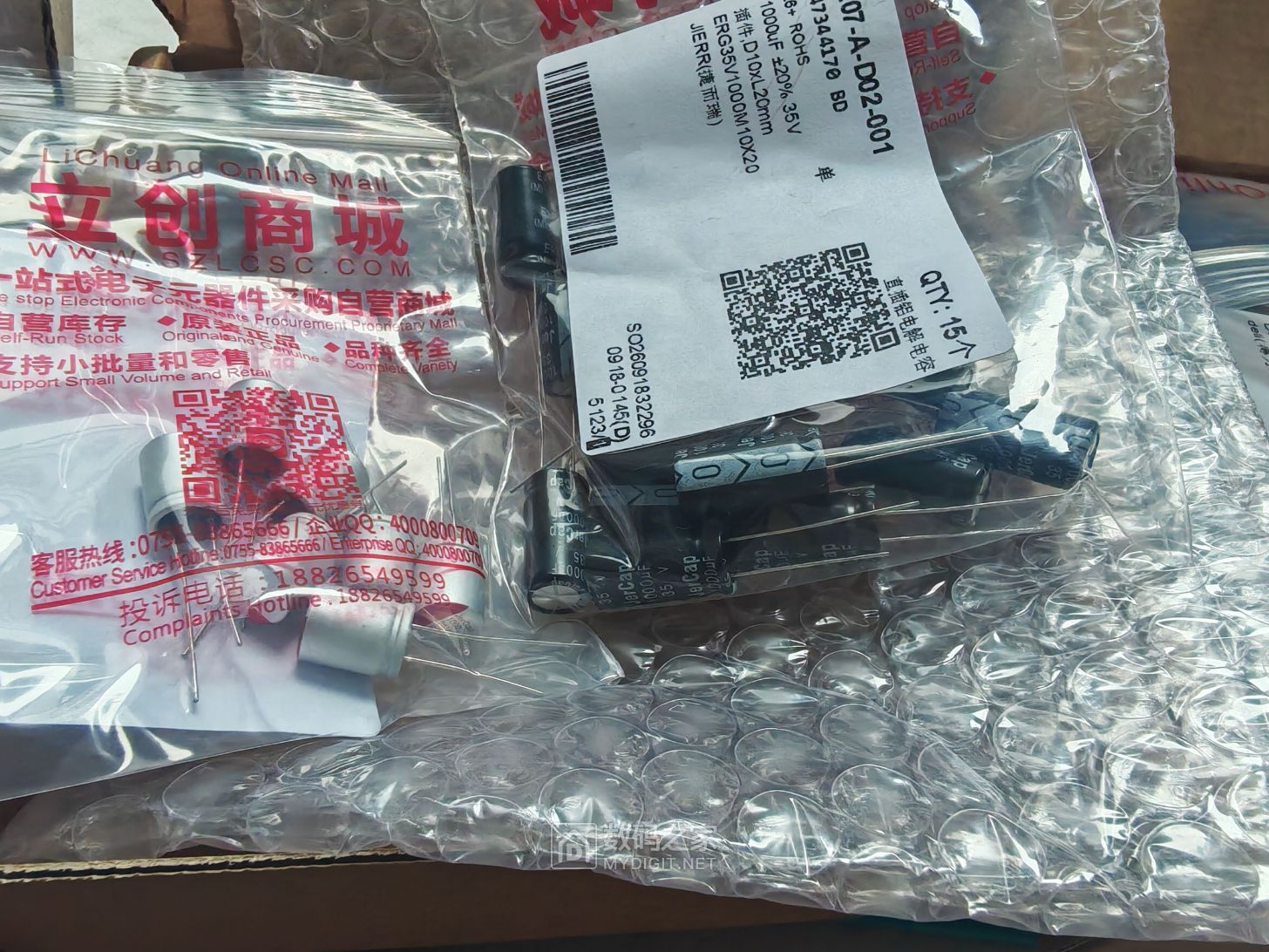 微信图片_20260920124457_50_138.jpg