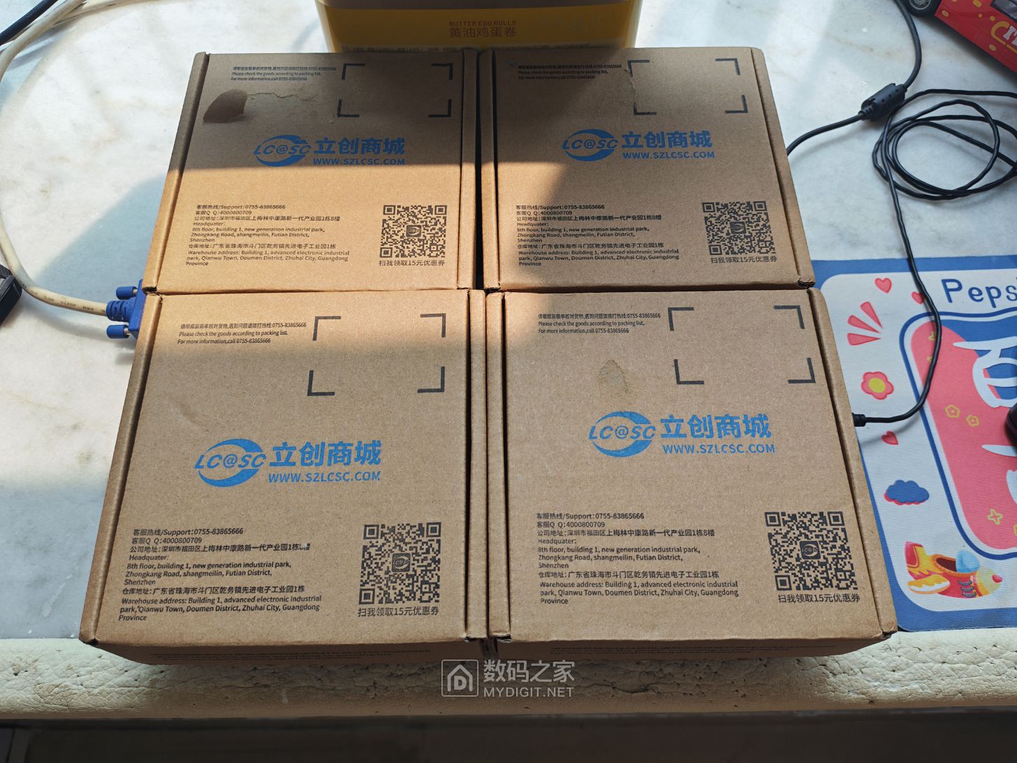 微信图片_20260920124504_57_138.jpg
