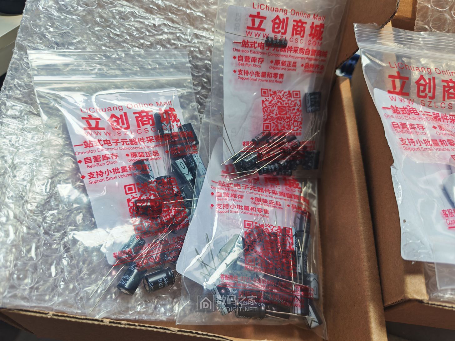 微信图片_20260920124507_60_138.jpg