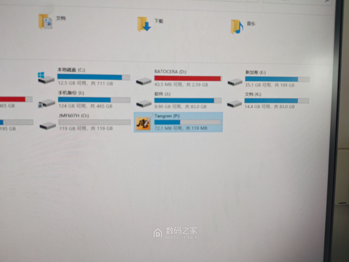 微信图片_20260920133313_63_138.jpg