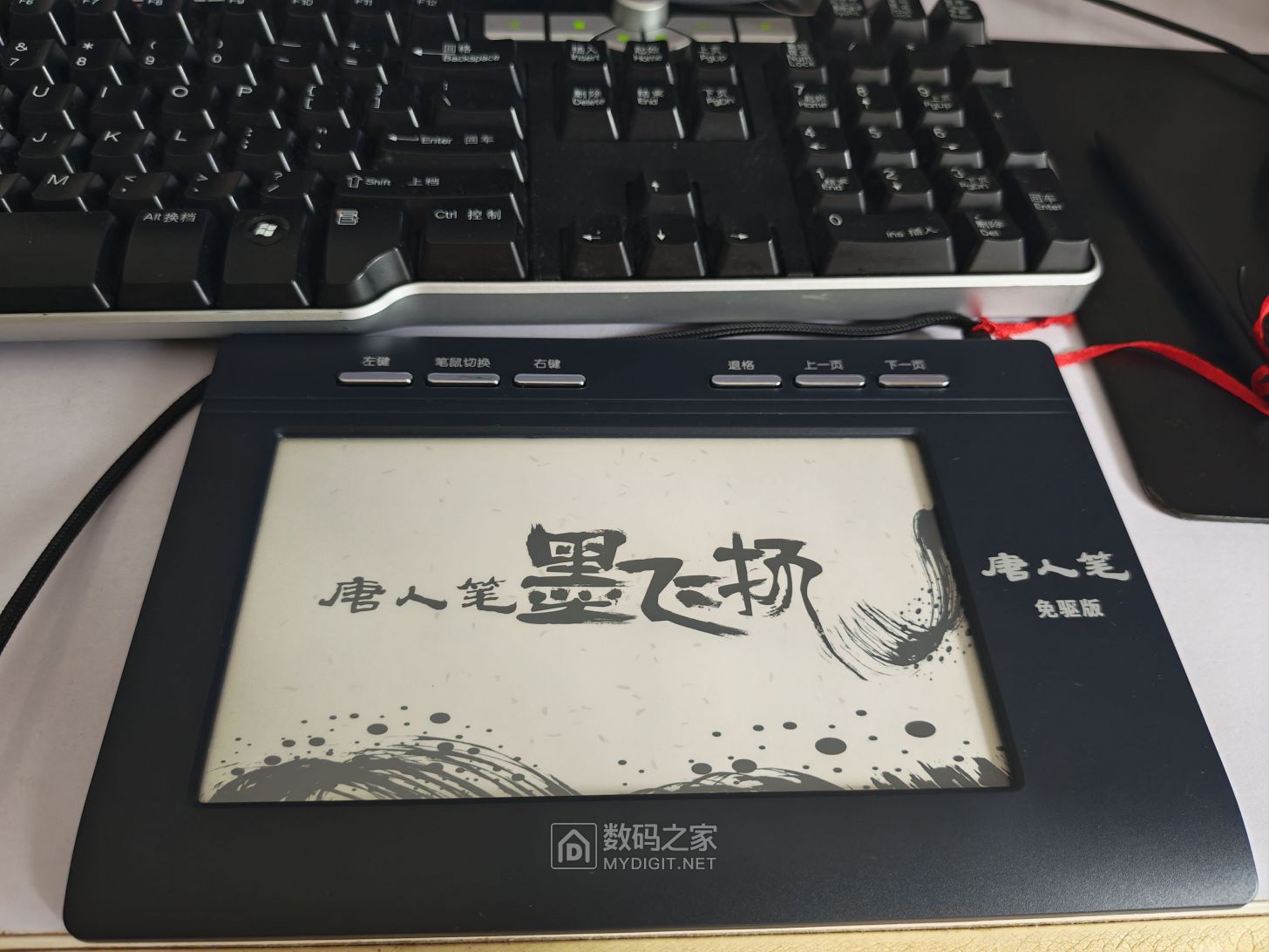 微信图片_20260920133316_65_138.jpg