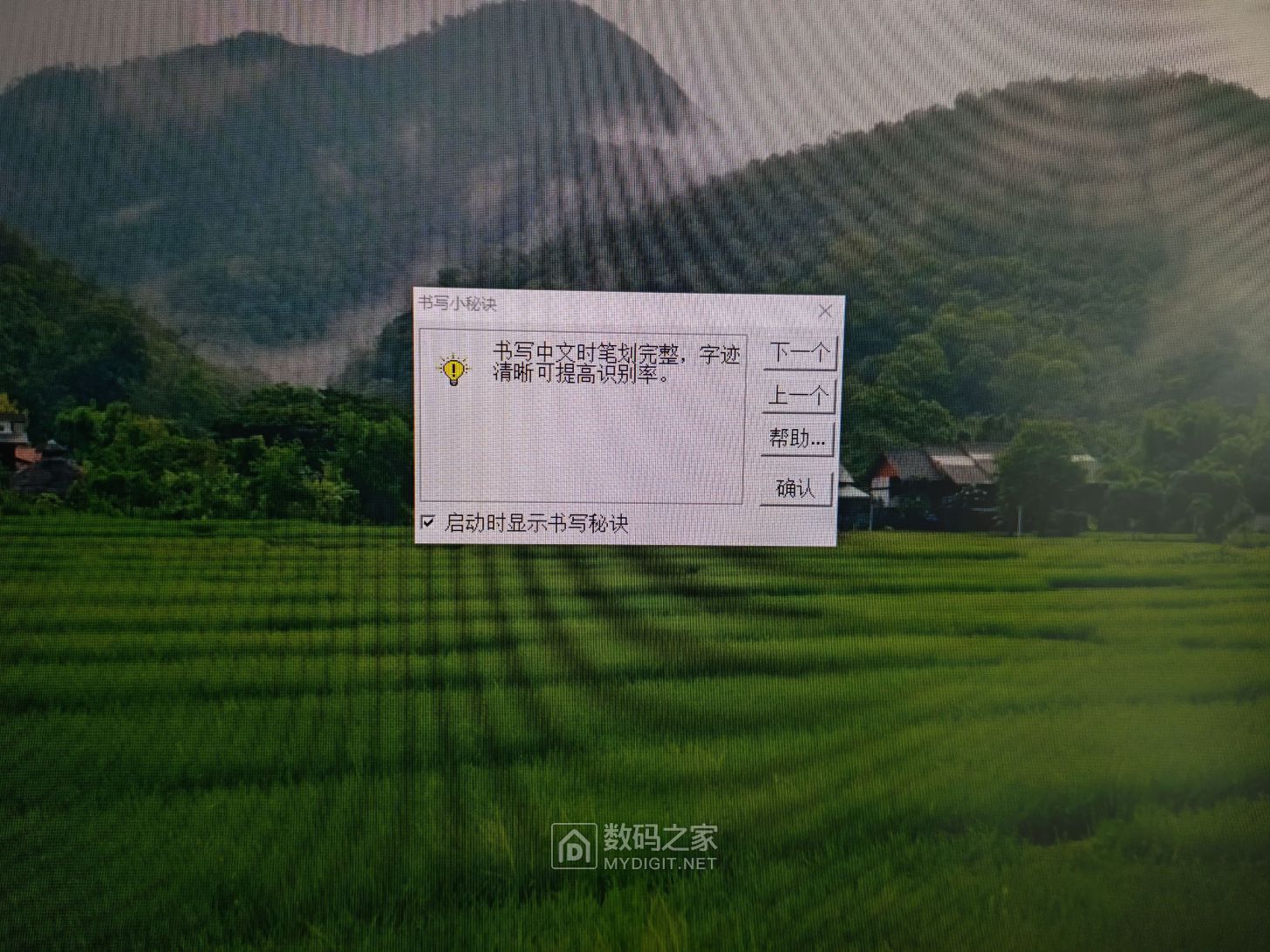 微信图片_20260920133319_68_138.jpg