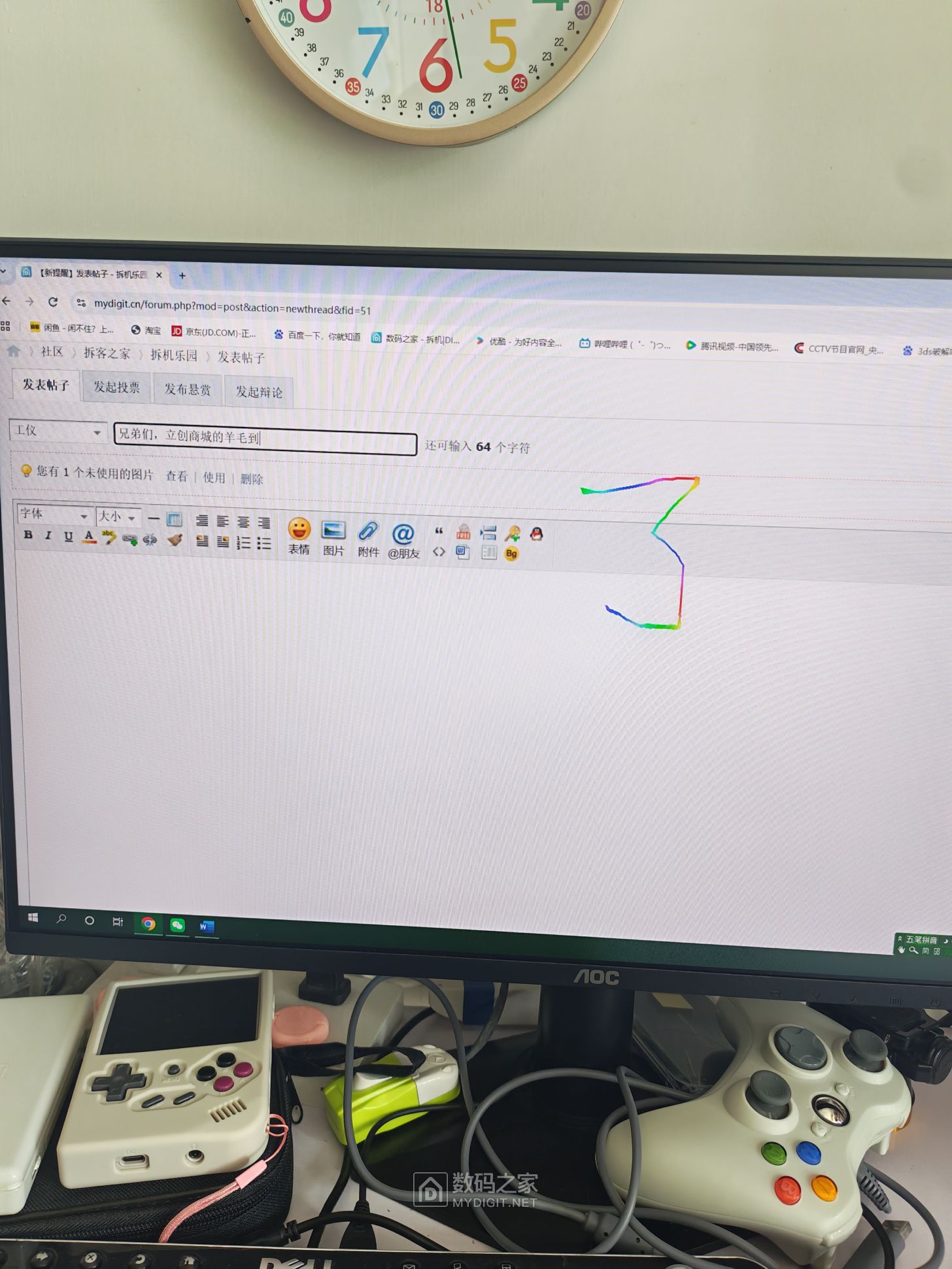 微信图片_20260920133325_74_138.jpg