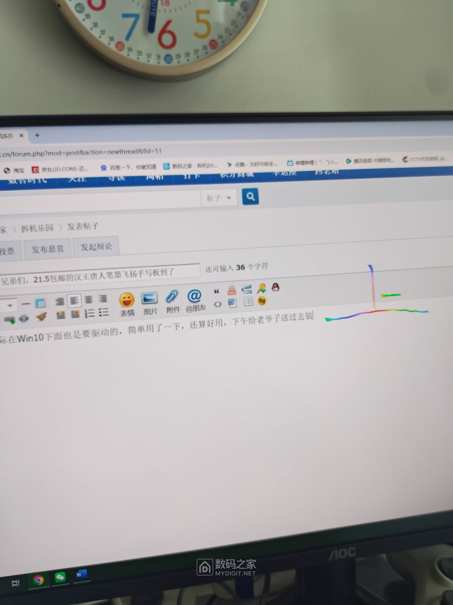 微信图片_20260920133326_76_138.jpg