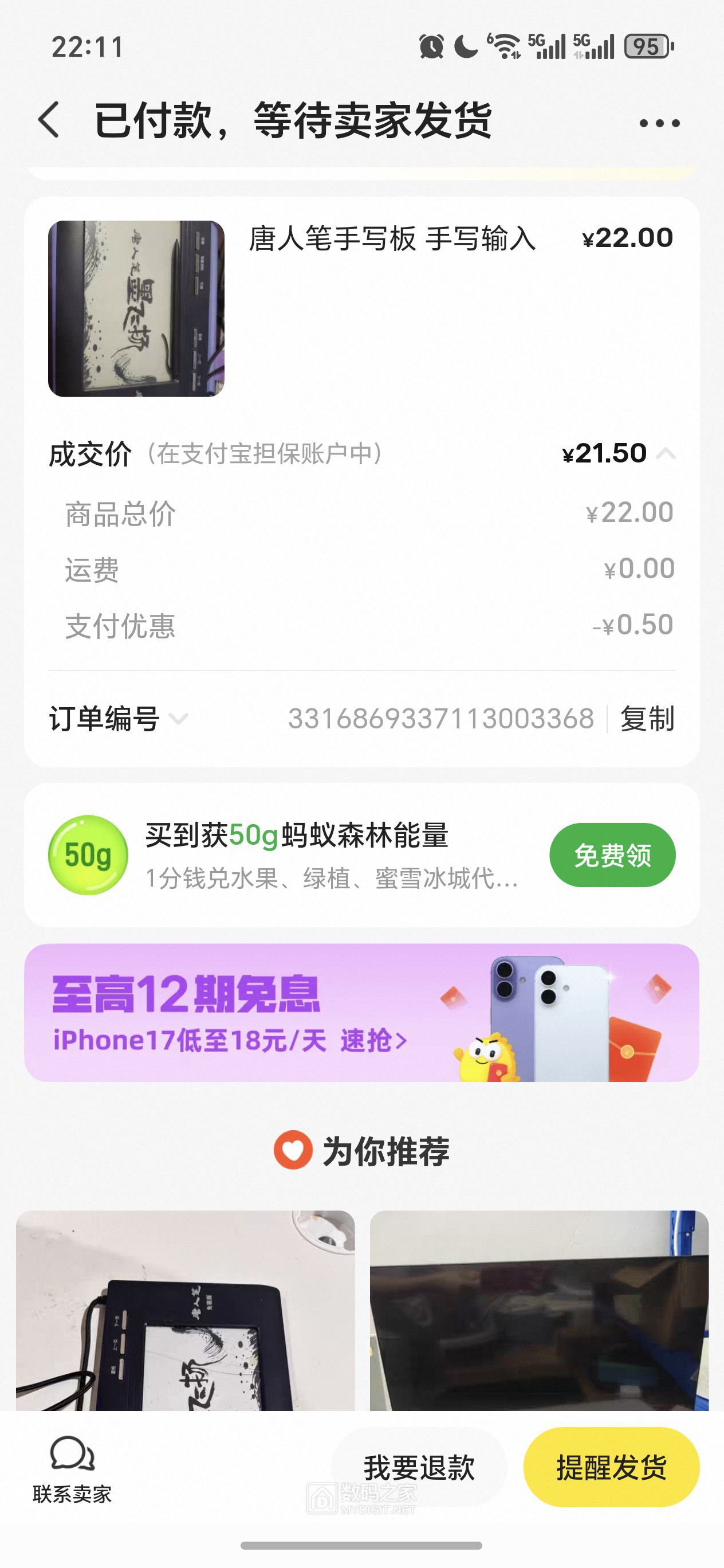 微信图片_20260920133412_77_138.jpg
