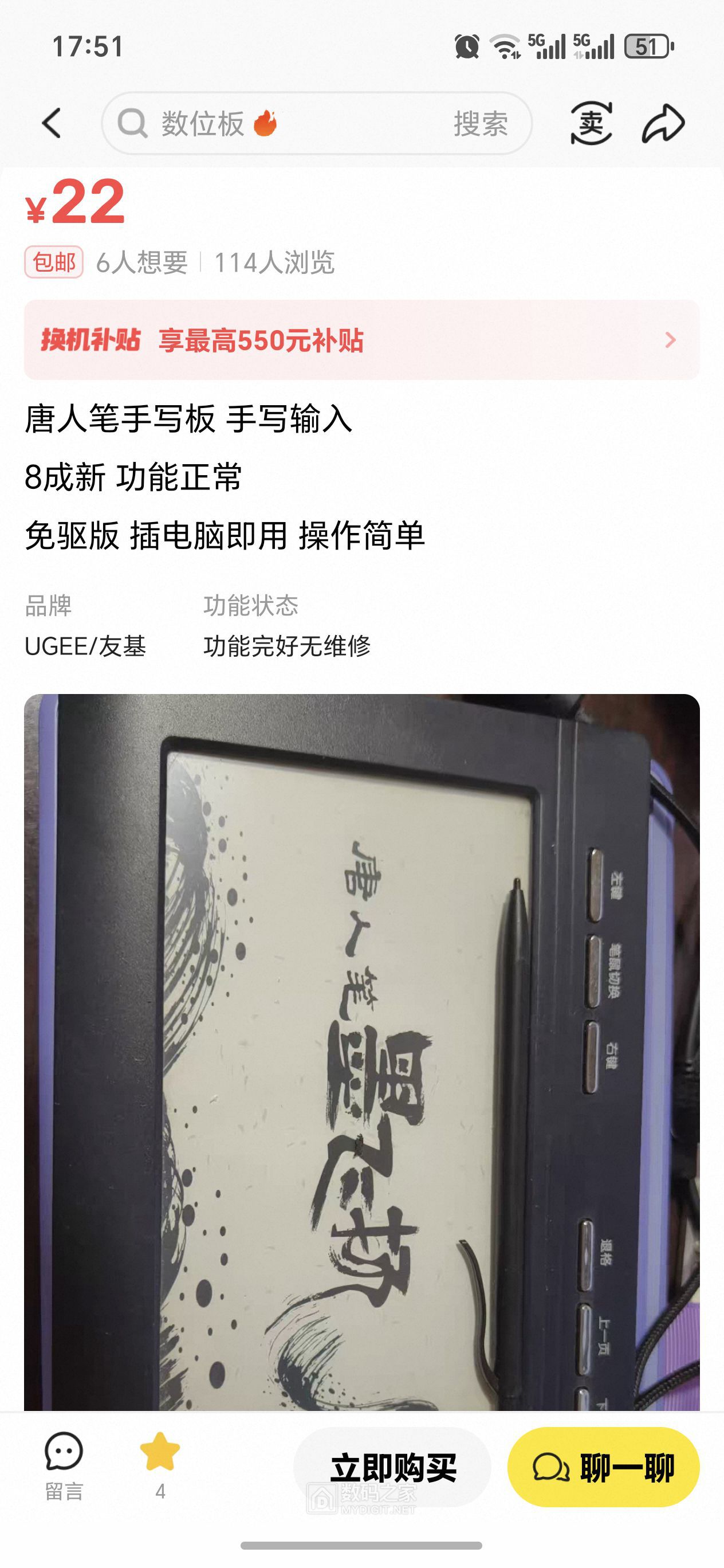 微信图片_20260920133413_78_138.jpg