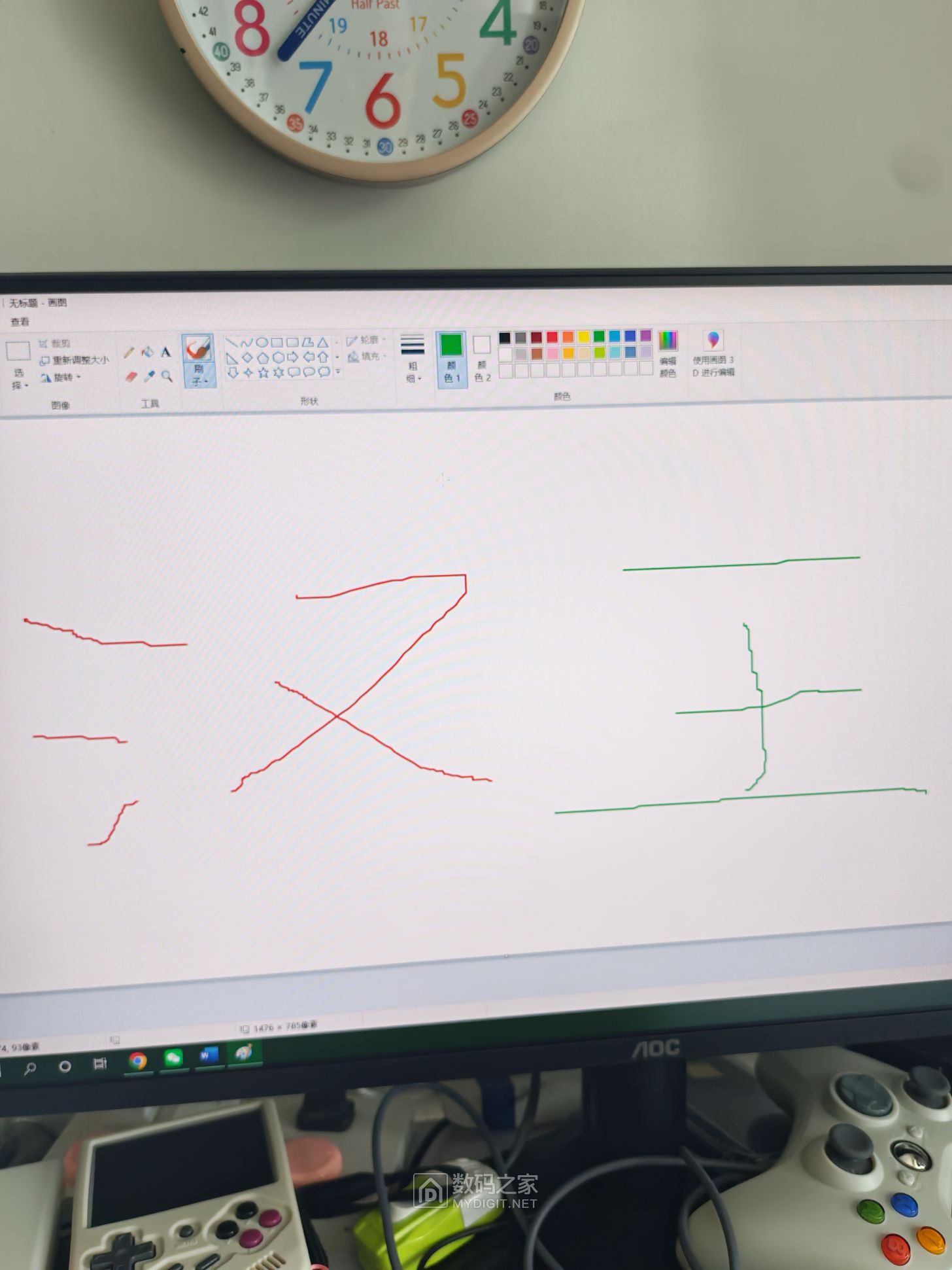 微信图片_20260920133738_79_138.jpg