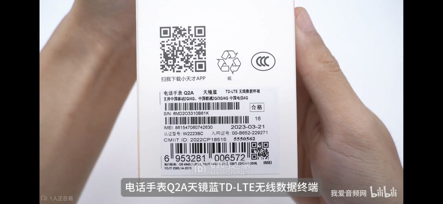 微信图片_20260920135117_90_138.jpg