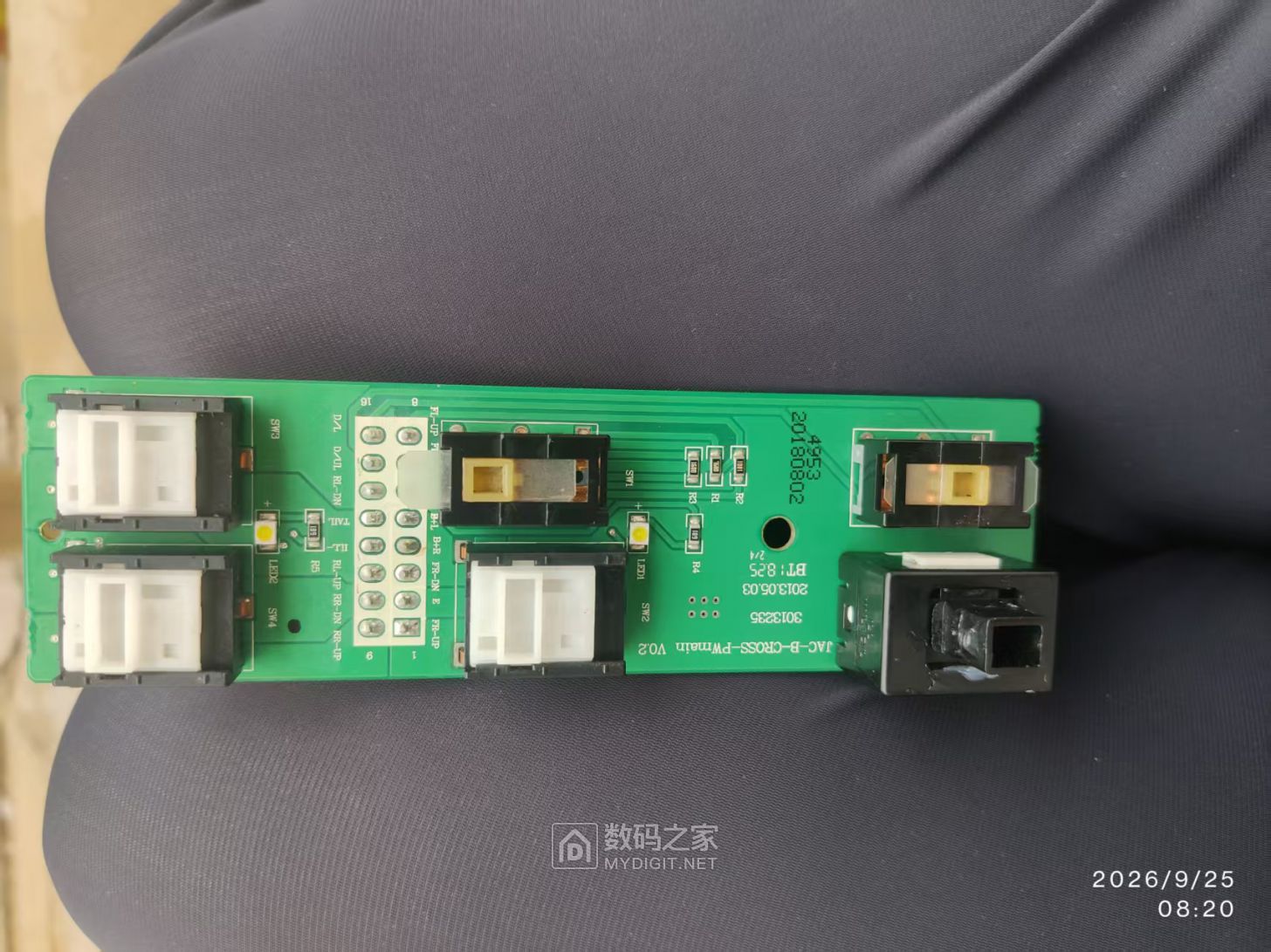 拆修瑞风S3 手动档玻璃升降开关