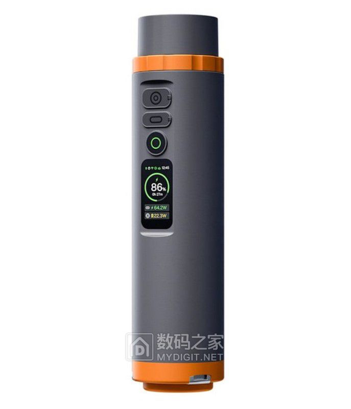 PeakDo-LinkPower-Pod-1-Cosmic-Orange-b.jpg