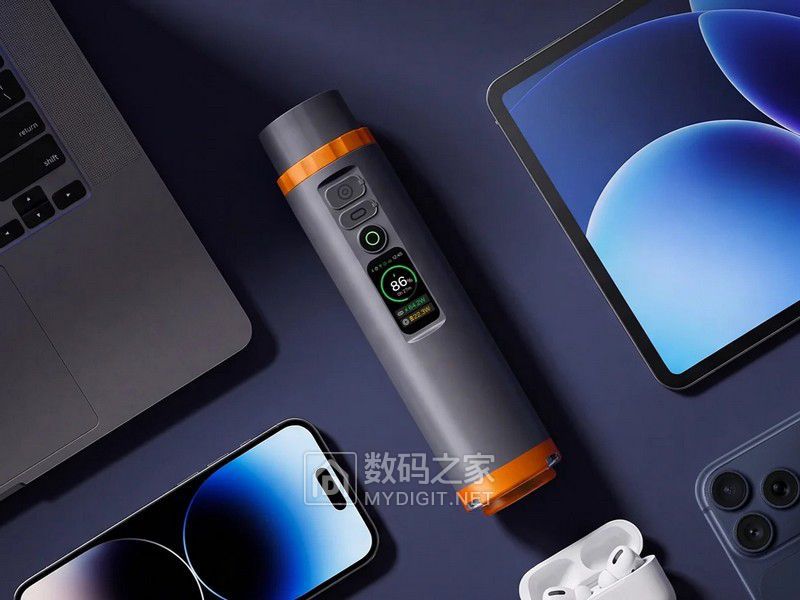 PeakDo-LinkPower-Pod-1-Cosmic-Orange.jpg