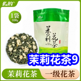 10.13！茉莉花茶9！永和豆浆9！修正藏红花19！电动车把套3！枇杷秋梨膏3瓶19