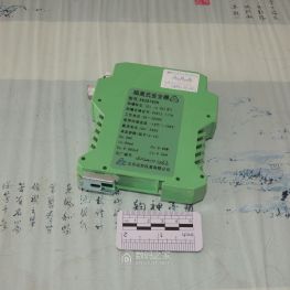 EKZ9742H型隔离式安全栅拆解及电路原理简单分析