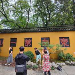 杭州灵隐寺/飞来峰 走马观人，济公出家的地方