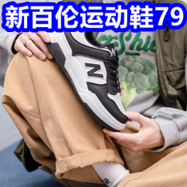 四合一快充线9！无痕双面胶1！小剪刀1