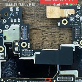 红米note9pro手机主板被扣掉一个小电子元件