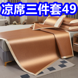 65w四合一伸缩快充线9！柯泰玻尿酸套套9！化州橘红9！抽绳垃圾袋5！补墙膏