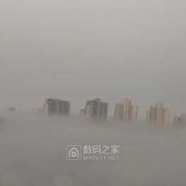 仙境