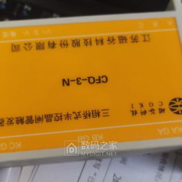 磁谷科技CFQ-3-N三相桥式半控晶闸管触发器故障探讨