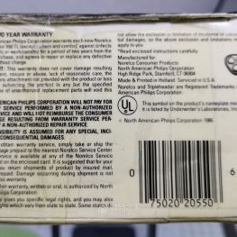 40年前的飞利浦电动剃须刀