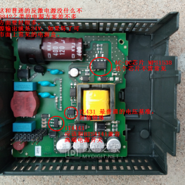 西门子S7-200-SMART PLC拆解和基本电路分析