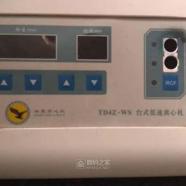有点血腥，湘鹰TD4Z-WS,低速台式医用离心机拆解