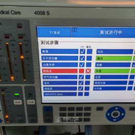 费森尤斯4008S血液透析机自检静脉报错故障排除小例