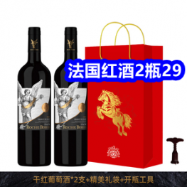 9.18 中秋送礼进口红酒29！支付宝智能体脂称4！海尔花洒9！红豆男鞋49！