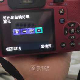 宾得K30对焦弱鸡解决办法