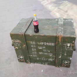 给你们看个好东西！采用三角形转子发动机的早期发电机！雷达车的