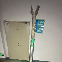 海湾JTY-GD-G3T点型光电感烟火灾探测器更换