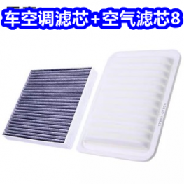 车空调滤芯+空气滤芯8！新百伦运动鞋71！猫人内裤26！雨刮器4！蟑螂药4！