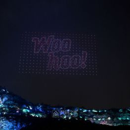 国庆节无人机秀