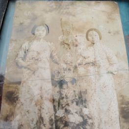 我姥姥的照片 距今有90多年了