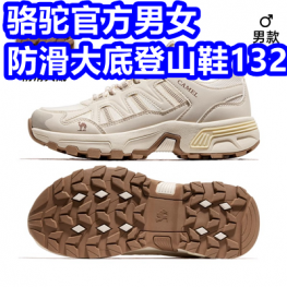 哈曼HIFI蓝牙音箱55！蓝牙降噪耳机24！李宁纯棉T恤46！带线快充头38！40咖啡9