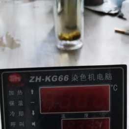 ZH-KG66工业打样染色机电脑拆解