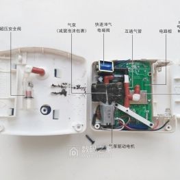 POCT系列医疗仪器拆解~POLYGREEN KP-6170手腕式电子血压计结构解析