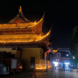 夜游观前街 & 平江路