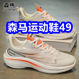 6.16 京东+淘宝618红包！电动螺丝刀9！花洒辣酱9！森马男女鞋49！格力风扇199